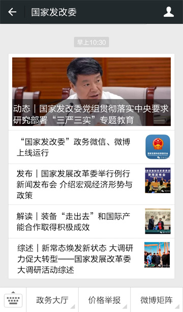 HTML5將解決瀏覽器碎片化問題(圖1)