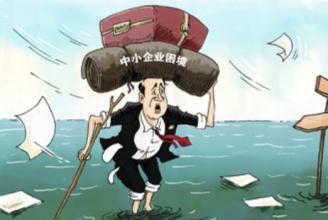中小企業(yè)網(wǎng)絡(luò)營(yíng)銷推廣，應(yīng)該怎么解決？(圖1)