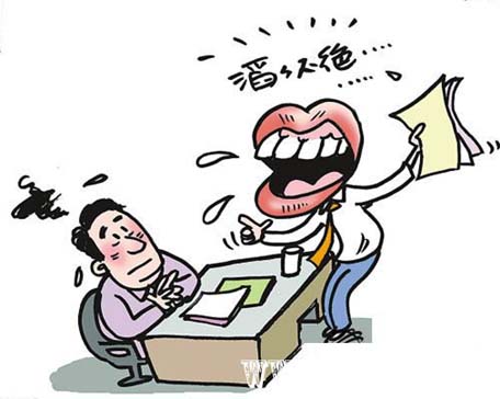 子涵教你SEO優(yōu)化面試技巧，教你如何應(yīng)聘公司！(圖1)