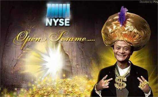 小時候竟的馬云 和 創(chuàng)業(yè)時候的馬云 是這樣？(圖3)